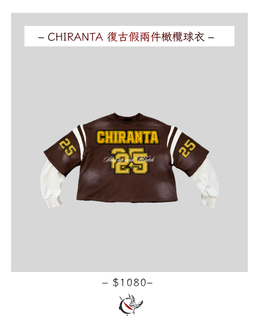 – CHIRANTA 復古假兩件橄欖球衣 – Chiranta