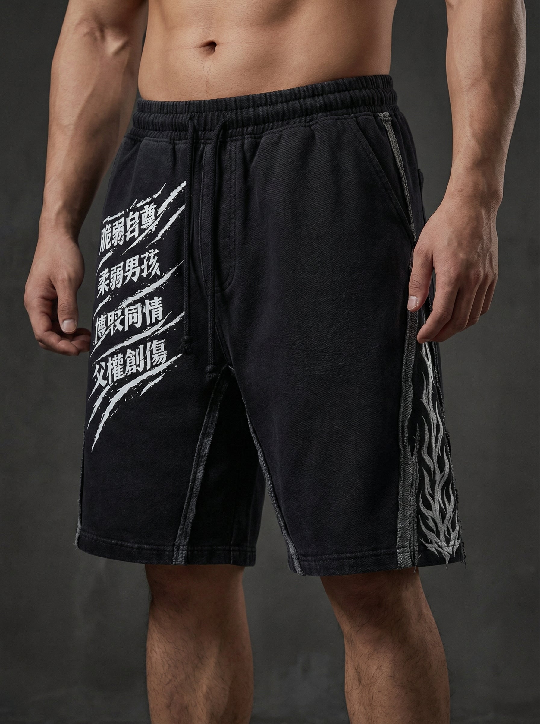 – CHIRANTA 傷痕系列解構訓練短褲 – Chiranta