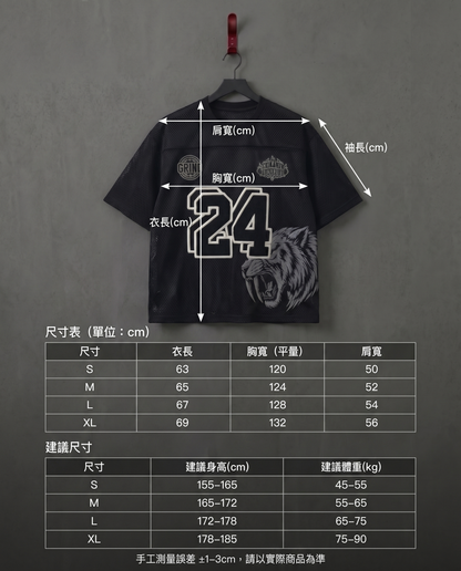 CHIRANTA Grind 24 網眼短袖 Chiranta