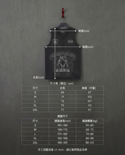 CHIRANTA Spirit Mesh 黑魂訓練背心 台灣限定 Chiranta