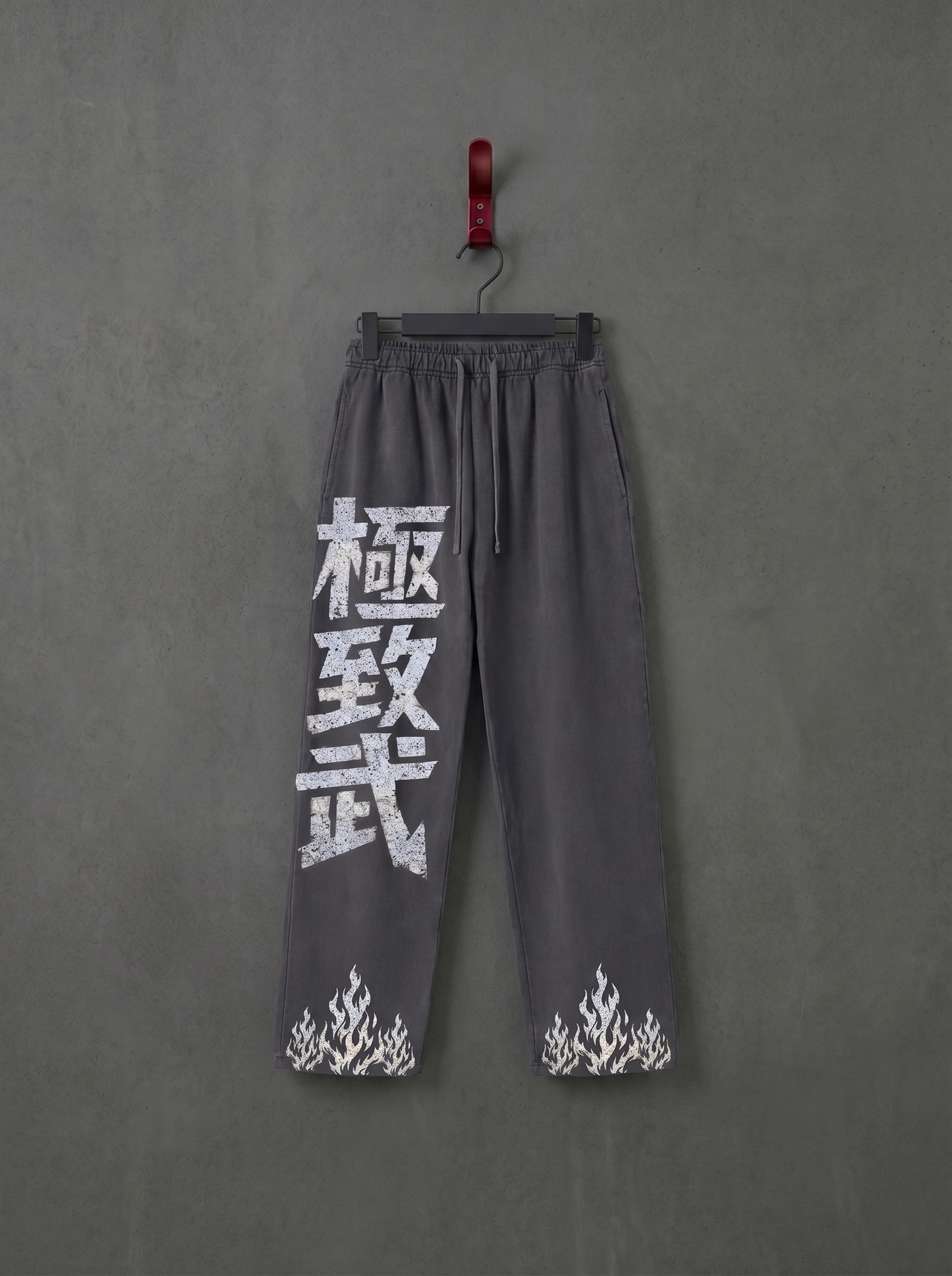 – CHIRANTA 機能重磅寬版訓練長褲 – Chiranta