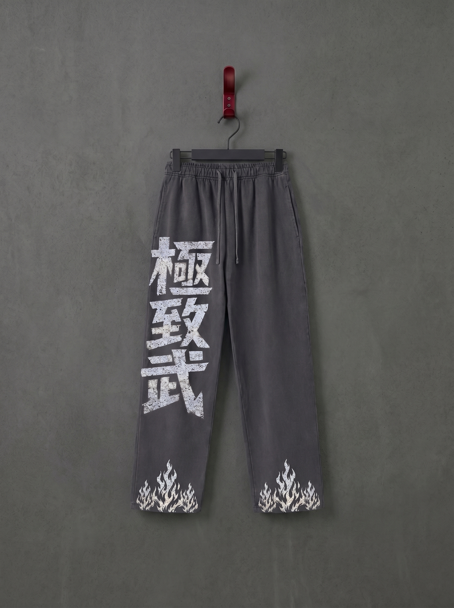 – CHIRANTA 機能重磅寬版訓練長褲 – Chiranta
