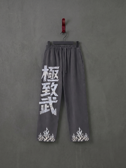 – CHIRANTA 機能重磅寬版訓練長褲 – Chiranta