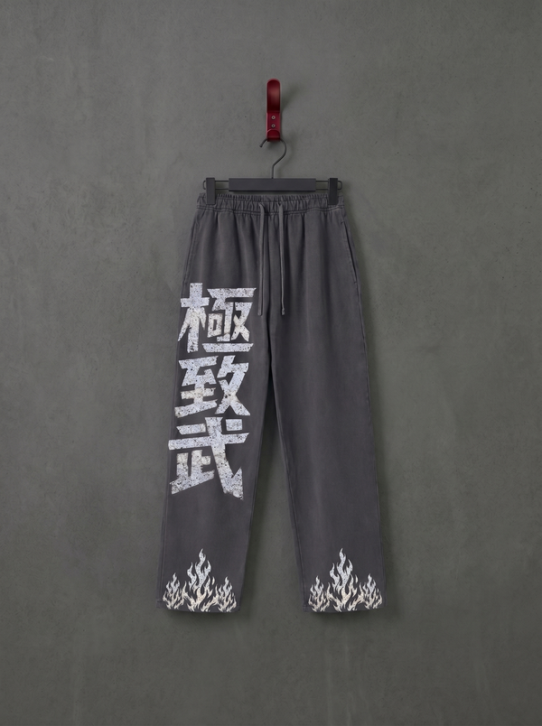 – CHIRANTA 機能重磅寬版訓練長褲 – Chiranta
